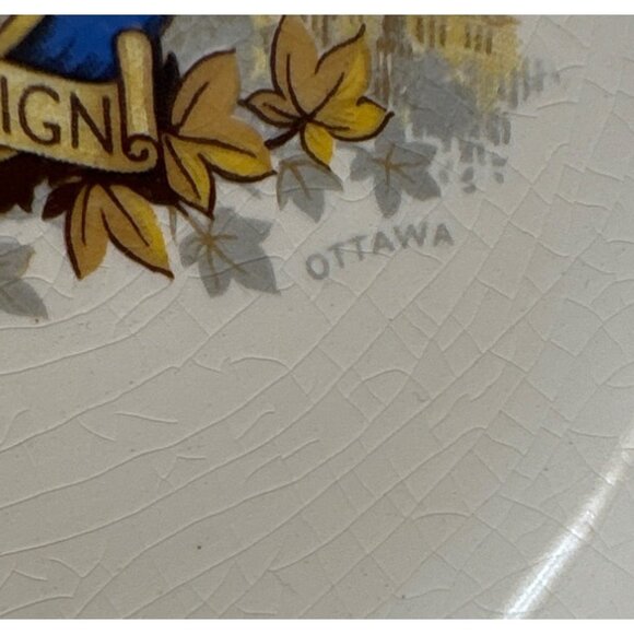 Commemorative 1939 Royal Visit Plate King George VI & Queen Elizabeth Canada & U - Picture 4 of 8